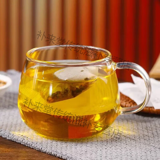 北京同仁堂桑菊清糖茶玉米须桑叶菊花青钱柳葛根袋泡茶养生茶 30包/袋 试喝5小包