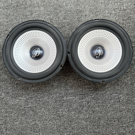 Original disassembled Big Berlin car audio 6.5-inch heavy-mid-bass car speaker tweeter upgraded and modified parts 4 mid-bass 2 treble