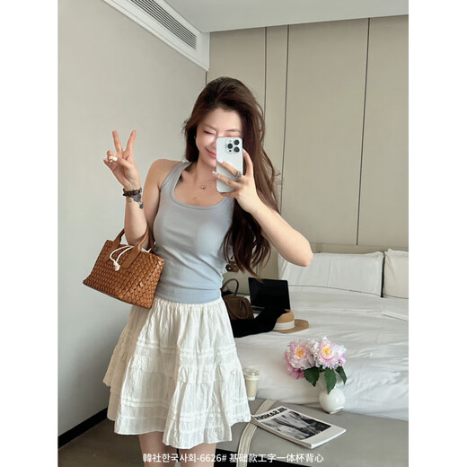 FHHUABD韩社6626基础款工字一体杯背心女遮副乳显瘦美背内搭外穿打底内衣 黄色 均码 80-130