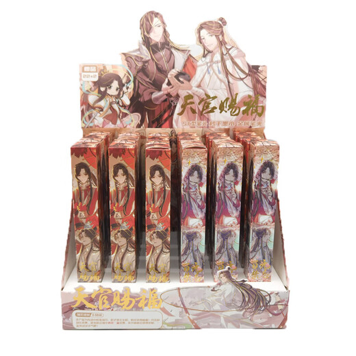 鹿藤开学必备天官赐福盲盒笔新款动漫二次元周边卡通谢怜花城网红高颜值ins创意ST头按动中性笔黑色0.5 X-6048天官赐福盲盒笔 整盒22送2小盒 0.5mm 其他/other