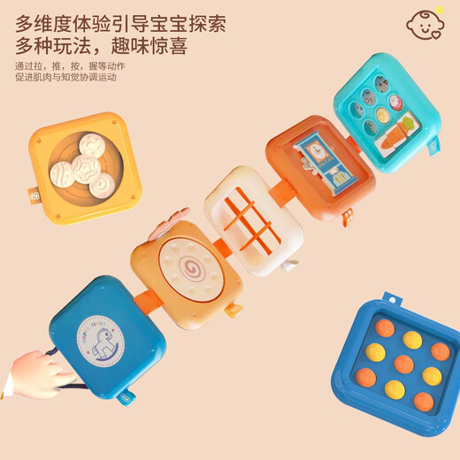 Tlit Infant Montessori Educación temprana Hexaédrica Bola ocupada de 1-2 años Toys 6 meses GRAP CAPININA