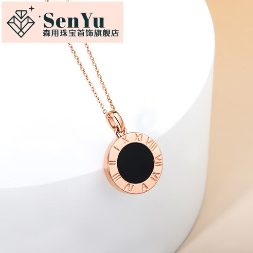 Sen uses 18K gold necklace, Roman numerals, mother-of-pearl pendant, rose gold light luxury clavicle chain AU750 necklace as a gift for his girlfriend, 18K gold, a two-wear single pendant.
