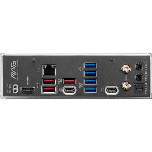 MSI B650 / B850 Carte mère avec AMD Ryzen R5 7500F R7 9700X 7800X3D 9800X3D CPU Motorard Set Board U Set B850m Mortar WiFi D5 R9 9900X