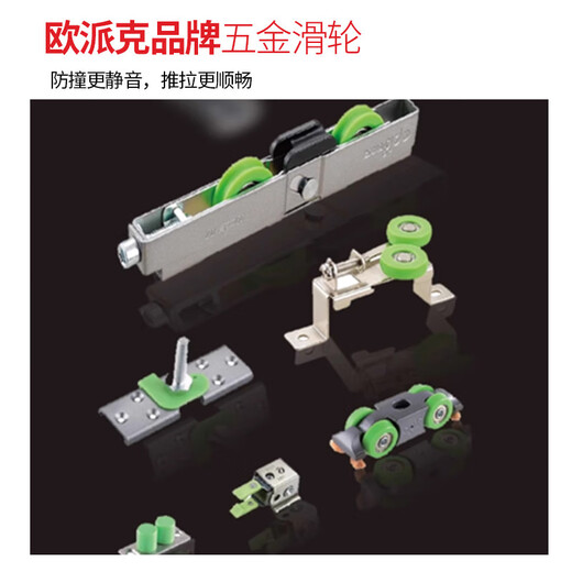 Chuangtian Leituo Kitchen Clisting Door Vishing Rail Triple-Mustered Balcony Алюминиевый сплав невидимый складной дверь для ванной комнаты стеклянная перегородка раздвижная дверь заземляющая железная дорога Тройной связи (688/ после складки)