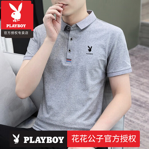 花花公子（PLAYBOY）100纯棉带领男t恤新款夏季短袖T恤polo衫士时尚潮流修身帅气t半袖 品牌844白色 XL 115-130斤