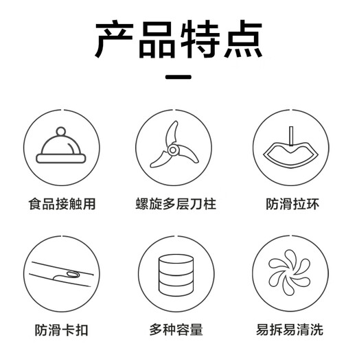 SUPOR manual garlic processor, vegetable chopper, garlic grinder, kitchen 400ml