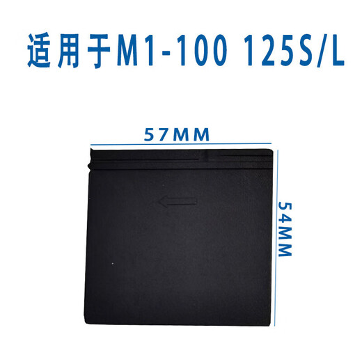 隔弧板断路器绝缘挡板隔弧片隔弧板相间隔板 DZ20-(Y/J/C/L)型400-630A