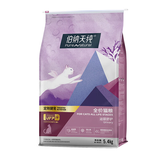 Baichan Bernardian Pure Cat Food Urinary Care Care for Female Adult Cats Full Price Freeze-Dried Cat Main Food Official Flagship Store Full Price Urinary Care Care Cat Food 5.4kg 5.4kg