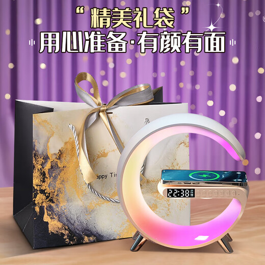 智汇父亲节礼物男生生日礼物男士礼品送男朋友无线充办公司摆件实用 【小G】无线充 员工礼物伴手礼男孩18岁成年礼物