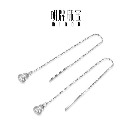 Ming brand jewelry platinum gourd earrings Pt950 platinum Fulu whisper earrings gift for women BFH0090 platinum earrings about 1.77 grams