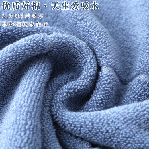 锟霖屹胖东來纯棉厚毛巾加大加长吸水柔软亲肤洗澡毛巾40x90洗脸冲凉大 粉黄 9721款- 1条 90x40cm
