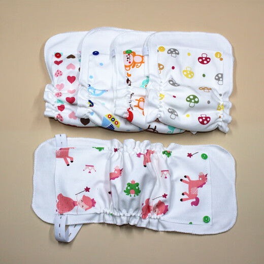 
Aoyanlai Diaper Pants Spring and Summer Newborn Baby Pure Cotton Breathable Washable Baby Ring Diaper Pants Waterproof Diaper Diaper Pants 1 Pack Upgrade version without waterproof b S (5-12Jin [Jin equals about 0.5 kg])
