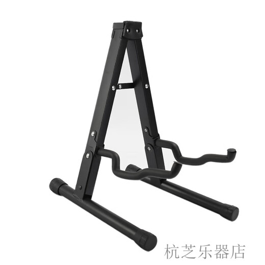 蒂·朵（Diduo）吉他架民谣吉他尤克里里架乐器立式支架A字架金属支架通用乐器架 乐器立式A字架