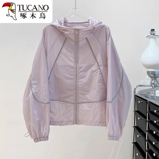 Woodpecker Breasping Suncreen Vêtements pour les femmes en été mince manteau 2025 Nouveaux vêtements de crème solaire lâche et polyvalente veste cardigan rose m [Recommandé 80-100jin [Jin est égal à 0,5 kg]]]