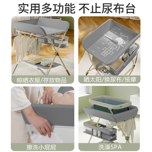 煦凛日本尿布台婴儿护理台婴幼儿抚触台新生儿换尿布多功能可折叠操作 【莫兰迪绿】华达呢抗菌面料+一件折叠