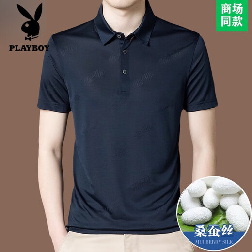 Playboy (PLAYBOY) high-end jacquard 100% mulberry silk short-sleeved T-shirt for men middle-aged summer casual silk thin POLO. shirt BY6218-Molan XL 175/52 [suitable for weight 135-155 Jin [Jin equals 0.5 kg]