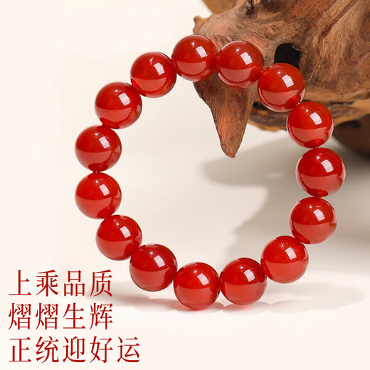 世福星精选红玛瑙散珠手串水晶手链圆珠子手工DIY配珠女士饰品编织礼物 【8A级】红玛瑙8MM*5颗 送DIY工具