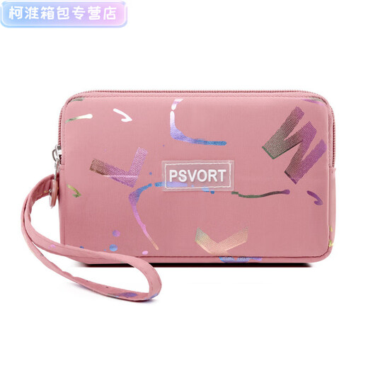 HEglan Korean Style Mode Multi-Layer Reißverschluss großer Kapazität großer Leinwand Mobiltelefon Schlüsselbeutel Stoff Handheld Münz Brieftasche Damen Long beige Weiß