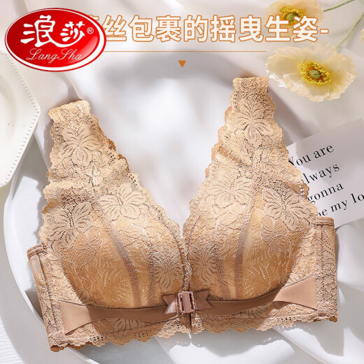 
LangSha 2025 front button underwear for women gathering small breasts and sagging breasts to prevent sagging summer big breasts to show small back and vest bra skin color cover 70A 32