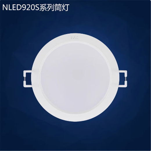 雷士雷士照明led筒灯8W12W嵌入式NLED9203S 9204S 9205S 9206S 9208S 92025S-4W-开孔75mm-暖白光4000K