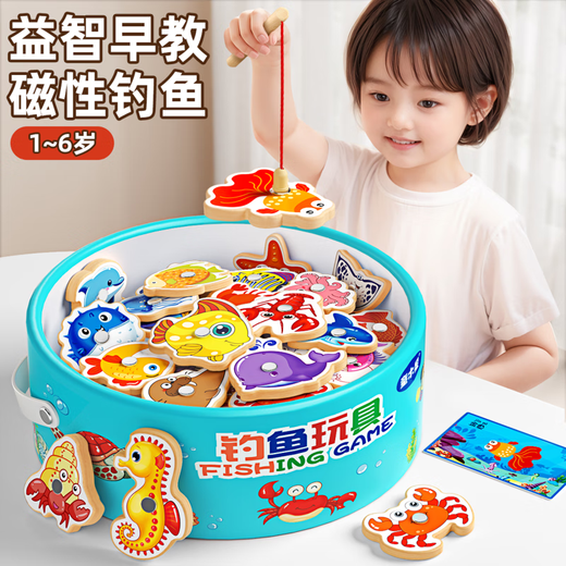 Rsrddy infantil pesca juguete magnet para bebés desarrollo de inteligencia mejorado enfoque la educación temprana 'los niños regalan 30 barriles magnéticos + 4 rompecabezas de tráfico