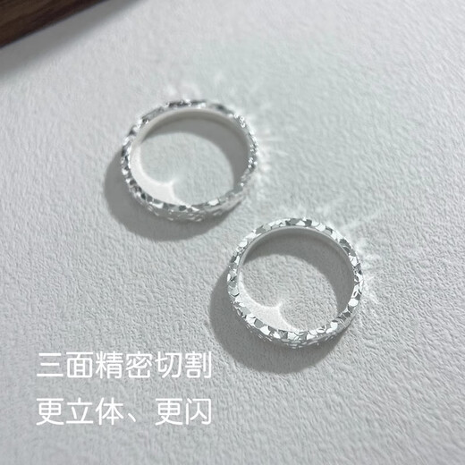 Crushed ice platinum pt950 ring for men and women, light luxury high-end ring for couples, a Valentine's Day gift for girlfriend, Crushed ice for men, you need to keep silent, contact customer service and note the ring number