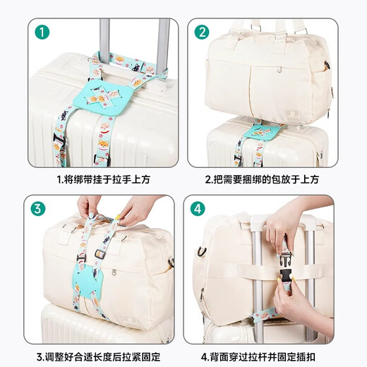Liomirror-Kofferverpackung mit kofferübergreifenden Trägern robuste und langlebige Check-in-Krawattengepäckbänder gedruckter elastischer Modell-grüner Welpe [20-34 Zoll Universal einstellbar]