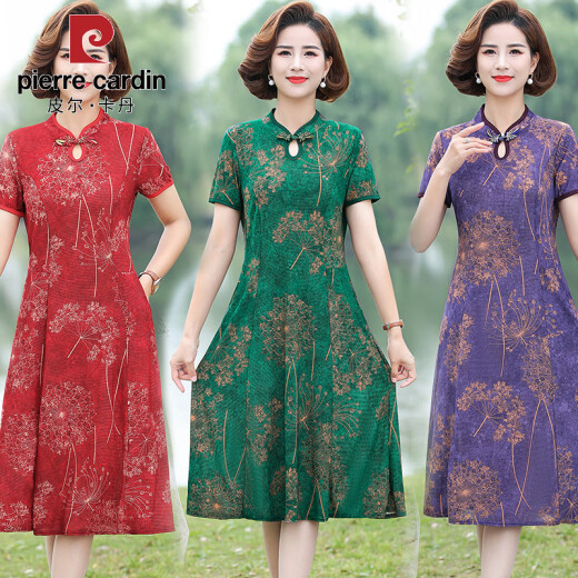 Pier Cardin Cheongsam for women mid-length summer women's clothing 2025 new middle-aged mother's short-sleeved cheongsam skirt improved retro dress 698 purple 3XL Recommended 125-136Jin [Jin equals 0.5 kg]