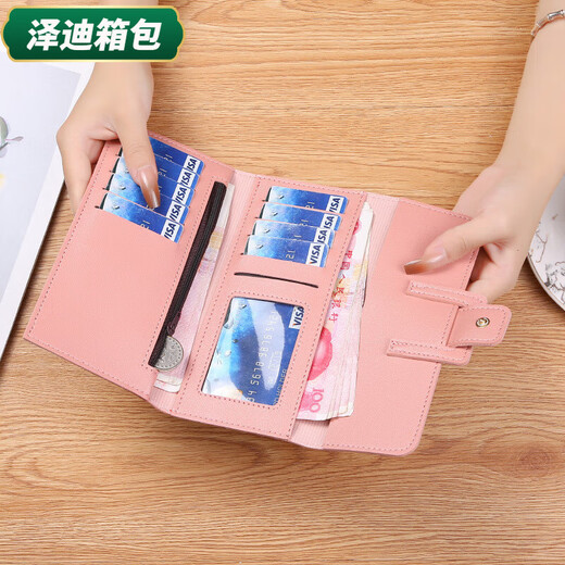 Yunluo's new Korean version solid color draw belt 3 fold women's wallet fashionable buckle student long coin wallet clutch card bag black