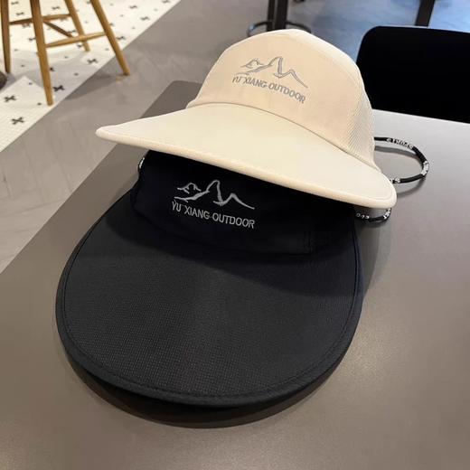 Jing Chengxia Big Brim Hat Hat à vélo masculin Hat à vélo extérieur chapeau de pêche au chapeau de pêche Big Brim Too Sun Protection Chapeau respirant Tempérament marine bleu marine (90% des clients choisissent) ajusté (55-60 cm)