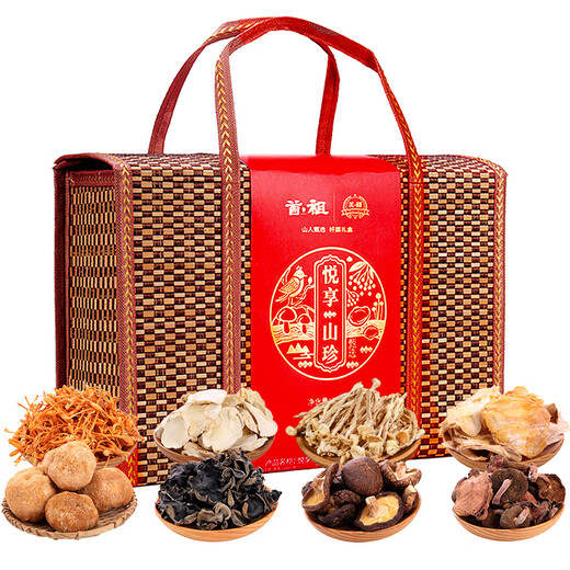 首祖山珍菌菇干货礼盒1050g菌菇送父母长辈 1050g 八种干货