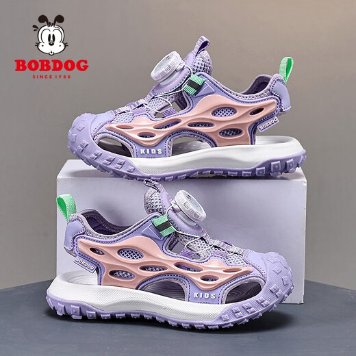 巴布豆（BOBDOG）女童凉鞋儿童沙滩鞋夏季款公主凉鞋中大童小学生软底防滑包头凉鞋 粉紫色 【K983】】 35 码内长约22.5CM