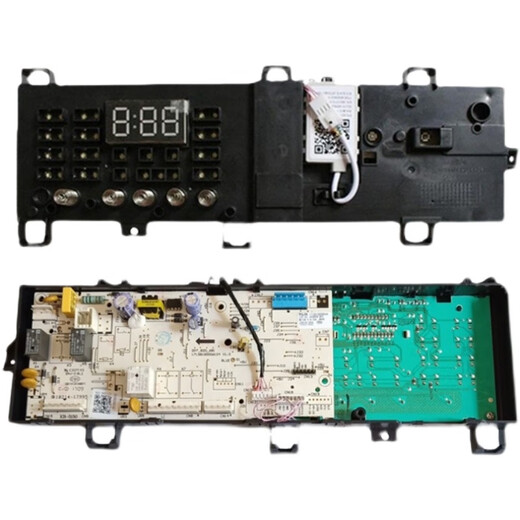 Suitable for Midea drum washing machine computer board MG80-1421WDXS 17138100008886 motherboard accessories 17138100008886 brand new with shell