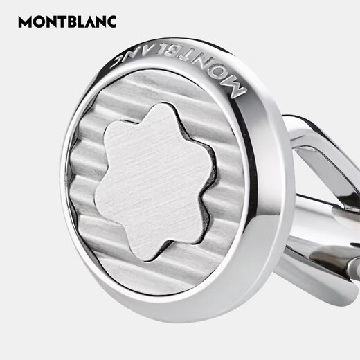 Montblanc (Montblanc) Herrenmanschette Urban Spirit Serie Herren Silbermanschettengeschenke für Freund 114770 114770
