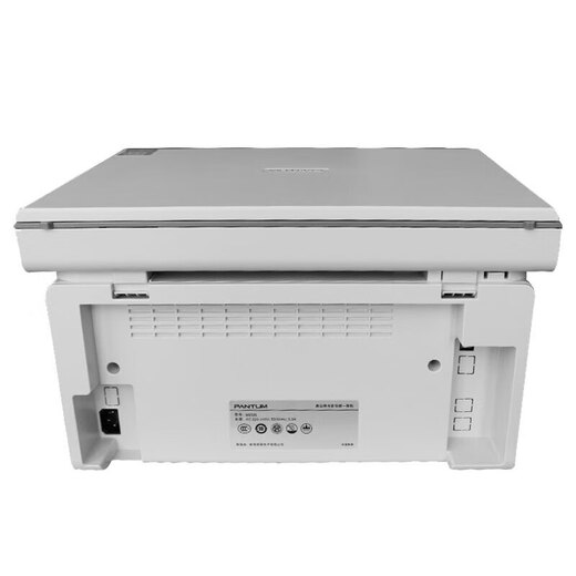 奔图（PANTUM）M6506NW黑白激光A4打印机 手机无线远程云打印/复印扫描多功能一体机 家用作业小型办公资料打印