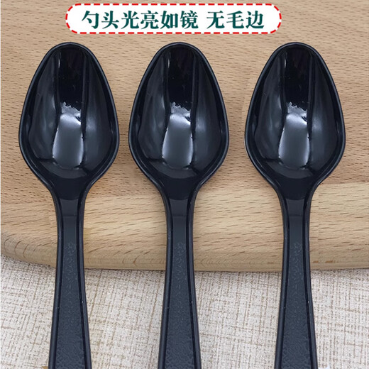 Jane Eyre Life Disposable Spoon Black 100 Individual Packs High Quality Frosted Spoon Thickened Western Dessert Spoon Portable Spoon