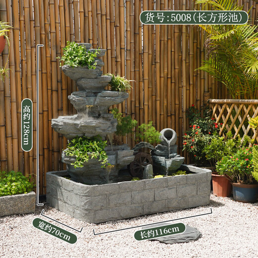 Outdoor garden rockery flowing water fountain ornaments top floor fish pond landscape villa courtyard entrance bonsai decoration 5010 rectangular pool 190x70x155 length, width and height