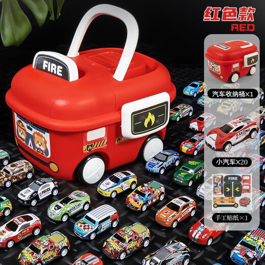 Aibilu children's toy boy birthday gift 3-6 years old alloy car model gift box simulation racing car set
