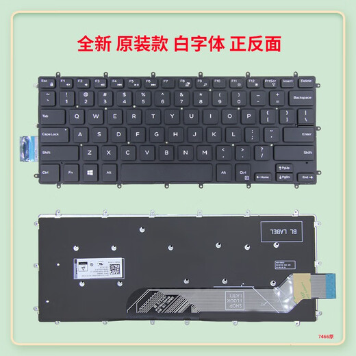 原装适配DELL戴尔Inspiron 13 5368 5378 5379 5370 3482 7373键盘 全新英文 适用款 白字无背光