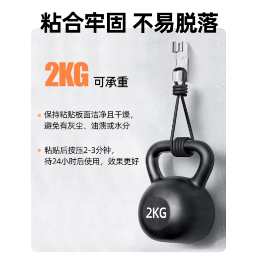 
The superior transparent wire management frame without nails and self-adhesive storage fixed harness wire belt finishing wire computer wire sorting artifact cable wire management multi-function household storage wire transparent wire [singless nails and self-adhesive]-OT1105A 10 pieces/bag