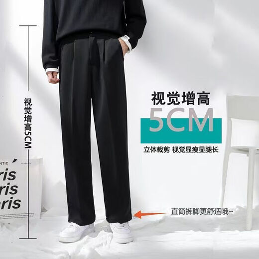 Xinghelai Japanese college style boys dk suit uniform jacket jk school supply sense red suit student handsome class suit shoulder pad suit black + white shirt navy blue tie + black suit L recommendation 110-125Jin Jin is equal to 0.5 kg