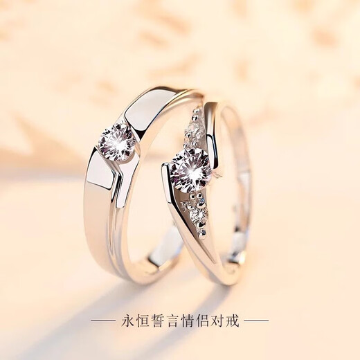 Facou platinum ring for couples to stay together pt950 platinum diamond ring proposal wedding birthday anniversary gift platinum model-women's ring