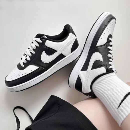 Nike Court Vision Low-Top White Schuhe Sport und Freizeitbrettschuhe HQ4867-101 36
