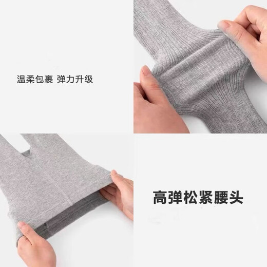 Feiyuejia Girls' Pantyhose Spring and Autumn Thin Children's Leggings Baby Socks White Cotton Socks with Feet and Baby One-piece Stockings Soft White (Suitable for 12 degrees - 25 degrees) 1 piece One size fits all 150 (recommended height 140-150cm)