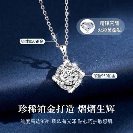 VCIXYOUPT950 Platinum Moissanite Four-leaf Clover Necklace Women's Light Luxury Pendant Clavicle Chain for Girlfriend's Chinese Valentine's Day Birthday Gift Platinum Four-leaf Clover Necklace