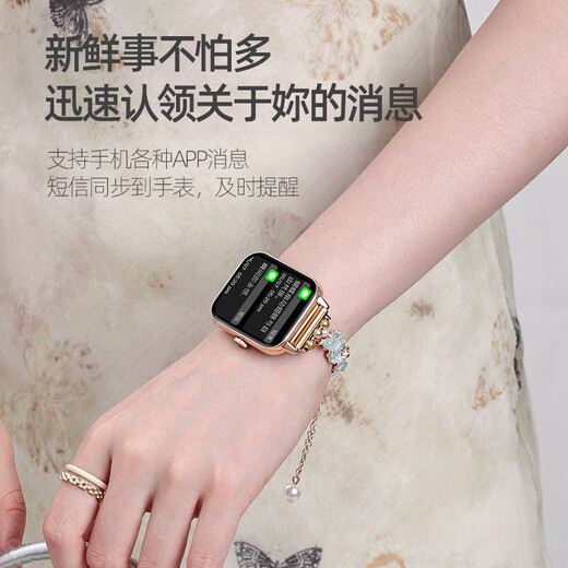 Vivoo machine universal watch5 smart watch women's Bluetooth call exercise blood pressure, heart rate, blood oxygen health Milan steel belt silver [Bluetooth call multi-sport mode voice assistant offline
