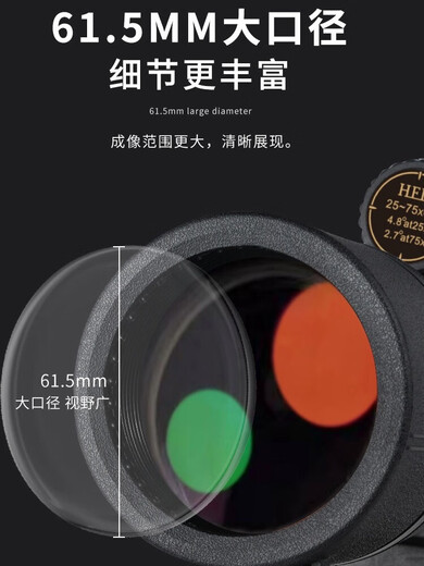 Pentax Monocular Telecope ED Высокопроизводительный высокопрочный профессиональный класс Shimmer Night Vision 75x Zoom Bird Harge Concert Concert 80 Professional Super Caliber [2575x] 30 см (получите 15 бесплатно