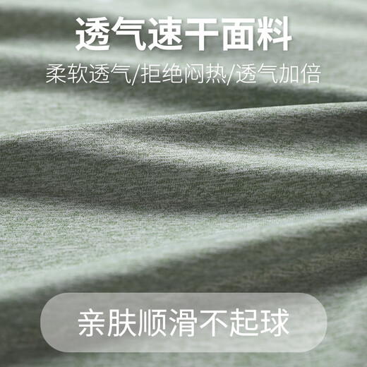 Allen Burton running long-sleeved men's autumn sports T-shirt quick-drying round-neck bottoming shirt outdoor training fitness cycling top green elastic breathable moisture absorption L