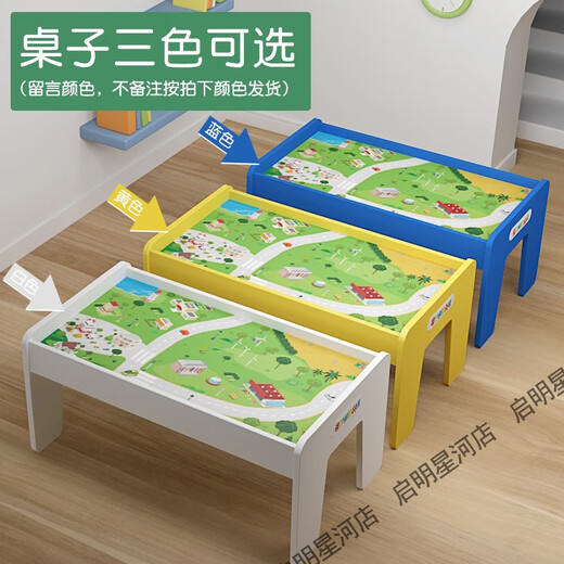TRATO DE MADERA CARRO REMOTO TREN CHICA NIÑOS MADERA TABLA DE MADERA Niño Montaje de construcción de montaje de partículas Gran