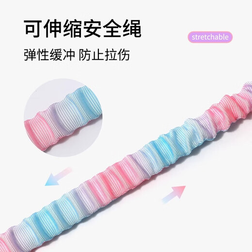 Yuying pet car traction rope safety belt high elastic car seat fixed car safety traction rope orange powder 2.5*60--80cm